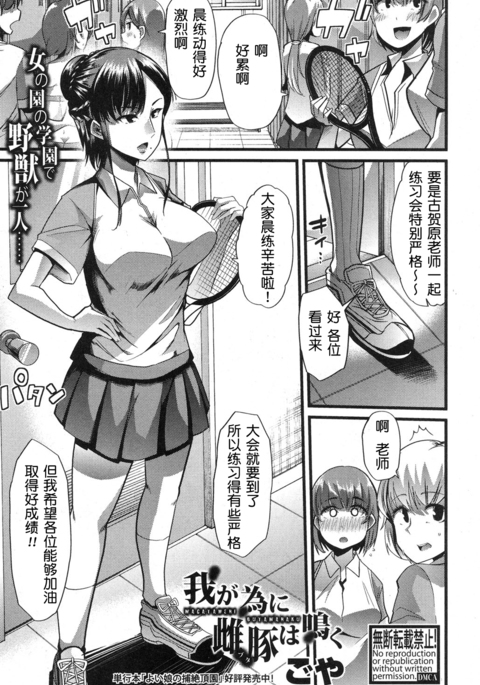 Image 7311915
