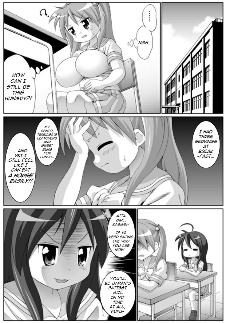 Lucky Star WG Doujin