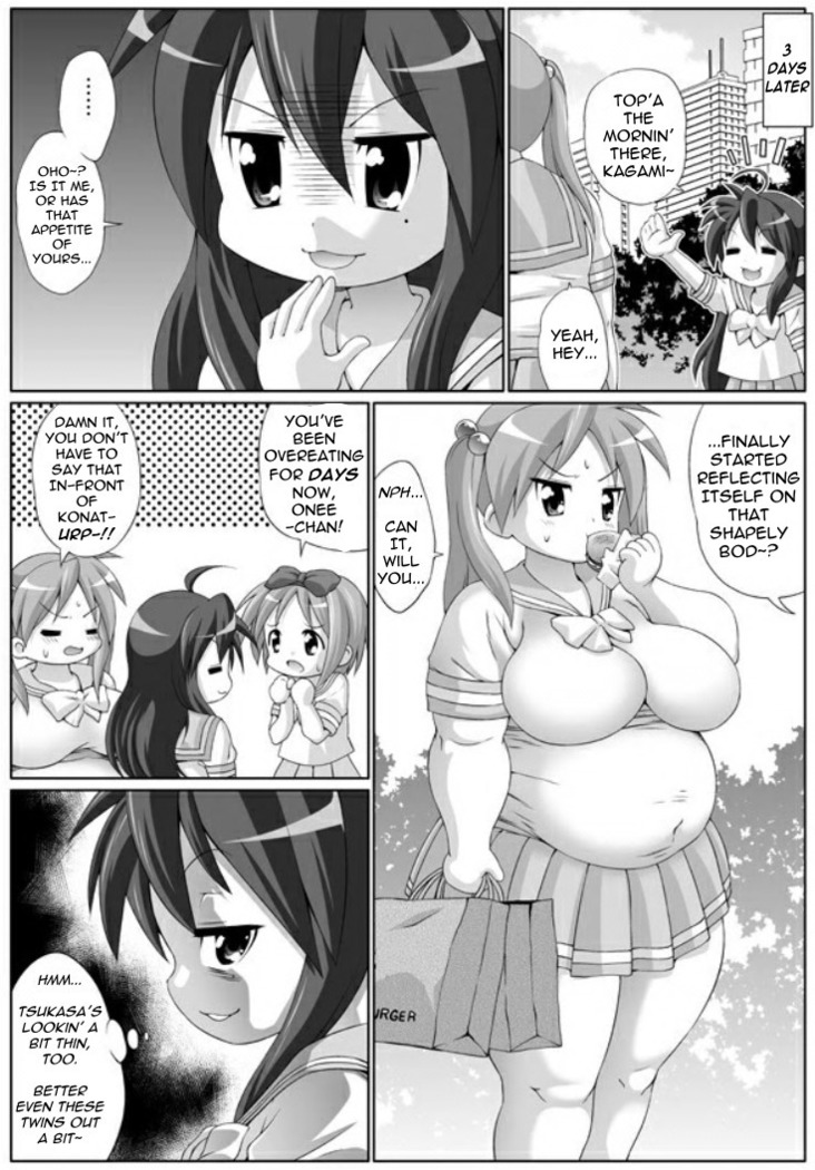 Lucky Star WG Doujin