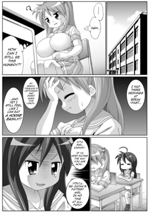 Lucky Star WG Doujin Page #3