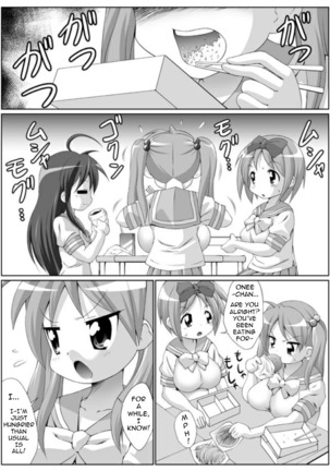 Lucky Star WG Doujin - Page 1