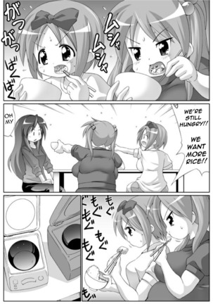 Lucky Star WG Doujin Page #5