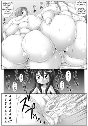 Lucky Star WG Doujin Page #28