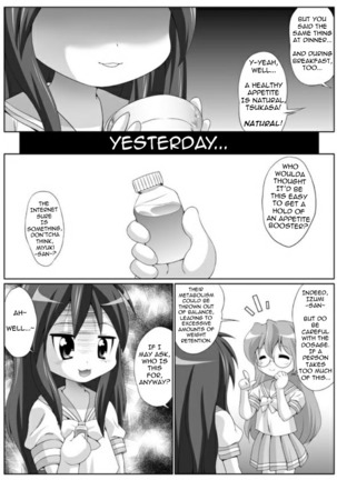 Lucky Star WG Doujin Page #2