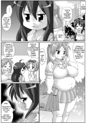 Lucky Star WG Doujin Page #4