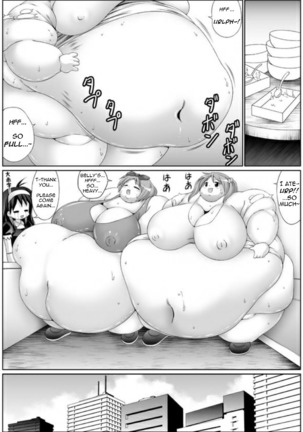 Lucky Star WG Doujin - Page 19