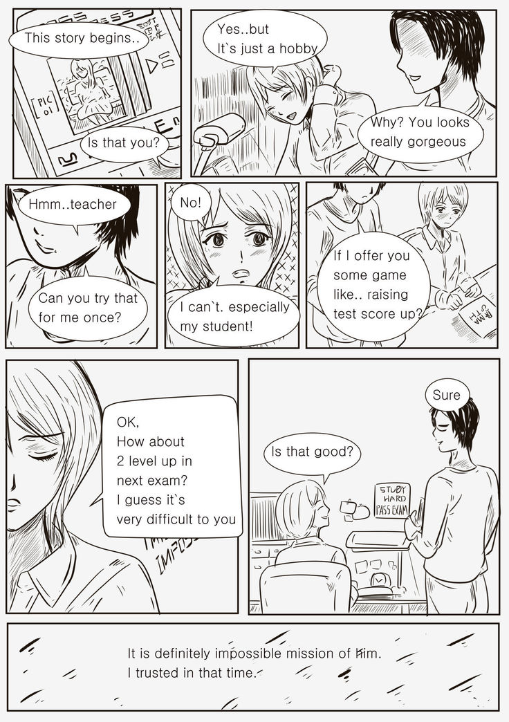 Private Teacher_家庭教師