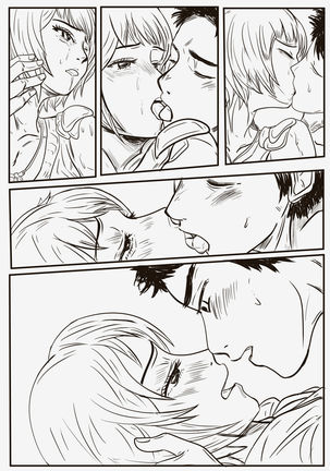 Private Teacher_家庭教師 - Page 20