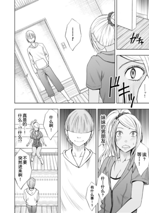 Image 9524429