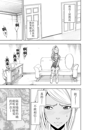 Image 9524426