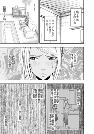 Image 9524428