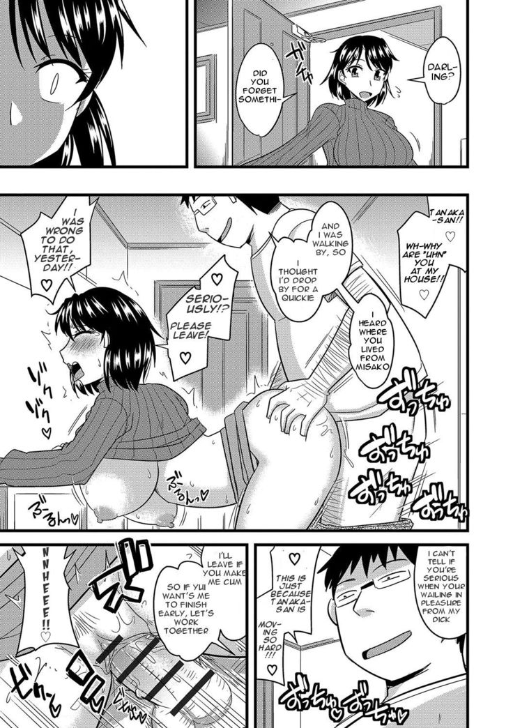 Tanin no Tsuma no Netorikata | How to Steal Another Man's Wife Ch. 1-3