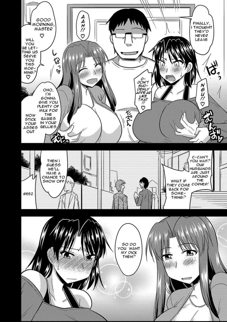 Tanin no Tsuma no Netorikata | How to Steal Another Man's Wife Ch. 1-3