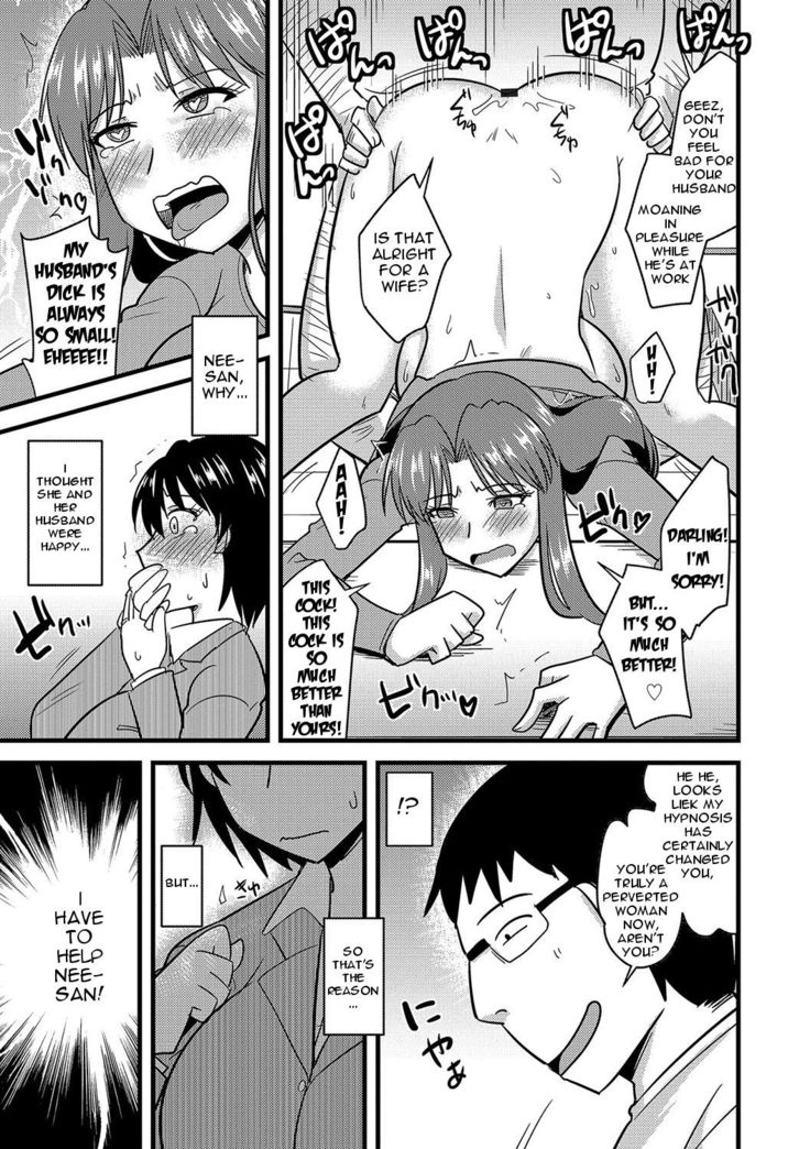 Tanin no Tsuma no Netorikata | How to Steal Another Man's Wife Ch. 1-3