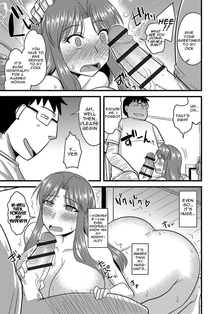 Tanin no Tsuma no Netorikata | How to Steal Another Man's Wife Ch. 1-3