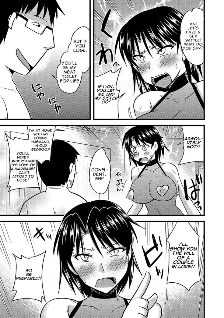 Tanin no Tsuma no Netorikata | How to Steal Another Man's Wife Ch. 1-3