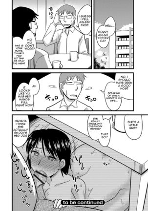 Tanin no Tsuma no Netorikata | How to Steal Another Man's Wife Ch. 1-3 Page #55