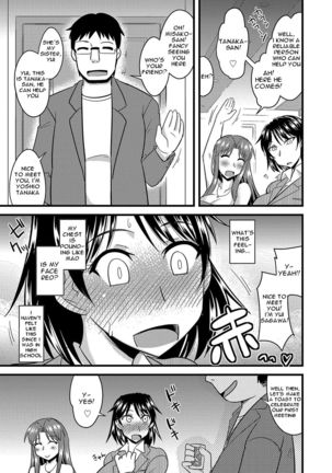 Tanin no Tsuma no Netorikata | How to Steal Another Man's Wife Ch. 1-3 Page #63