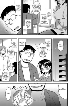 Tanin no Tsuma no Netorikata | How to Steal Another Man's Wife Ch. 1-3 Page #48