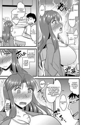 Tanin no Tsuma no Netorikata | How to Steal Another Man's Wife Ch. 1-3 Page #9