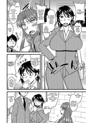Tanin no Tsuma no Netorikata | How to Steal Another Man's Wife Ch. 1-3 Page #6