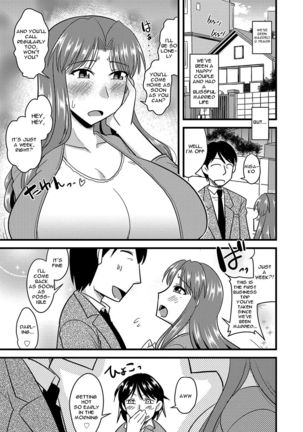 Tanin no Tsuma no Netorikata | How to Steal Another Man's Wife Ch. 1-3 Page #5