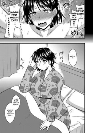 Tanin no Tsuma no Netorikata | How to Steal Another Man's Wife Ch. 1-3 Page #61