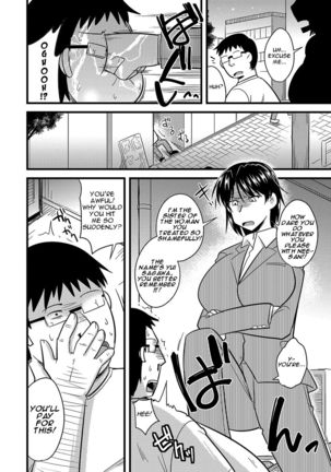 Tanin no Tsuma no Netorikata | How to Steal Another Man's Wife Ch. 1-3 Page #35