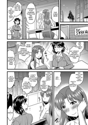 Tanin no Tsuma no Netorikata | How to Steal Another Man's Wife Ch. 1-3 Page #62
