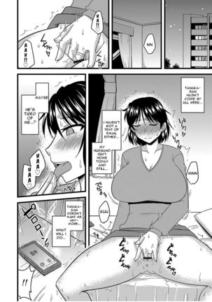 Tanin no Tsuma no Netorikata | How to Steal Another Man's Wife Ch. 1-3 Page #72