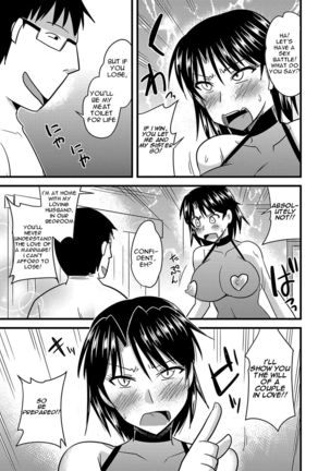 Tanin no Tsuma no Netorikata | How to Steal Another Man's Wife Ch. 1-3 Page #50