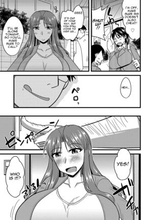 Tanin no Tsuma no Netorikata | How to Steal Another Man's Wife Ch. 1-3 Page #7