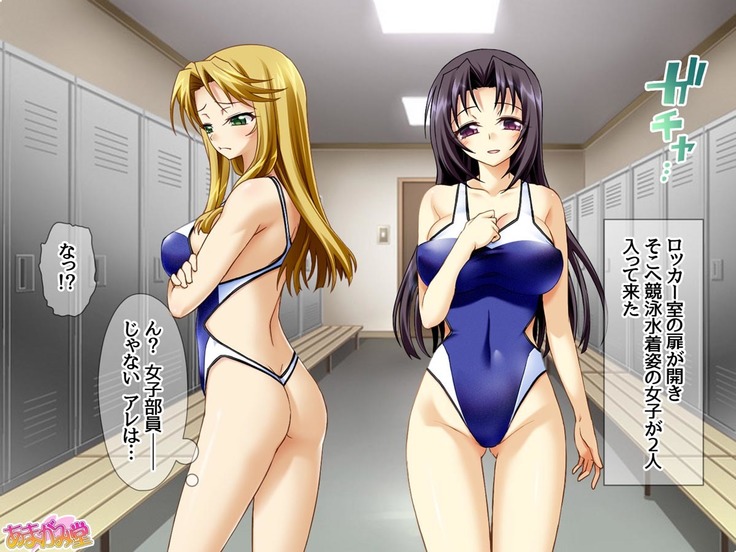学園高級デリヘル嬢 雪乃先輩とゴムなし３Ｐ