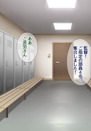 Image 9806014