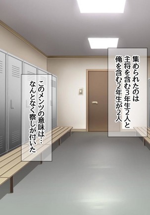 Image 9806016
