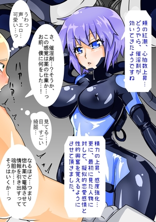 Image 3220642