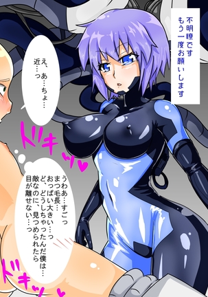 Image 3220645