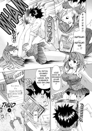 Kininaru Roommate Vol.3 - Page 81