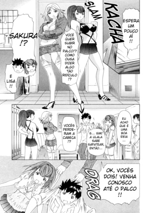 Kininaru Roommate Vol.3 - Page 97