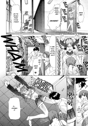 Kininaru Roommate Vol.3 - Page 54