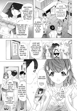 Kininaru Roommate Vol.3 - Page 95