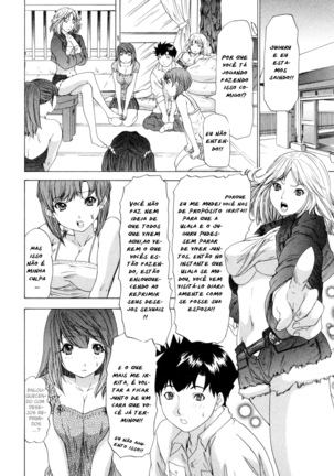 Kininaru Roommate Vol.3 - Page 68