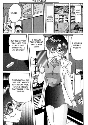 Toumei Jokyoushi Yukino Invisible | The Invisible Teacher Yukino Sensei chapter 2 Page #1