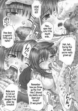 Ichigogari 1 Page #7