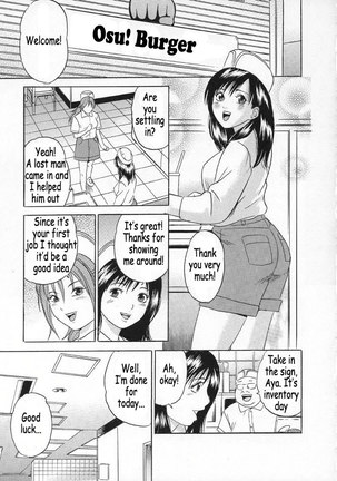 Ichigogari 1 Page #28