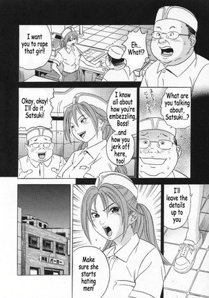 Ichigogari 1 Page #29