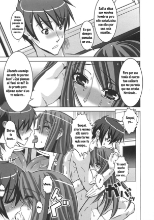 Oppai Meister Page #59
