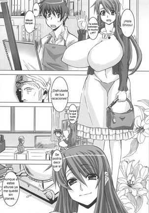 Oppai Meister Page #47