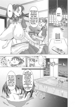 Oppai Meister Page #111