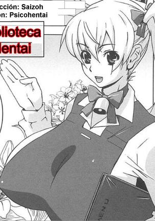 Oppai Meister Page #194